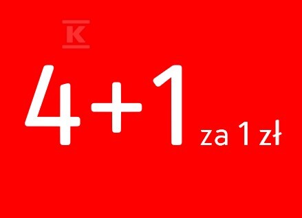 4 SZT + 1 SZT za 1 zł!: Przewód wodny rozciągliwy DN 12, L = 350 / 700 AN 1 nakrętka obrotowa, 1 nypel DMT379 - obrazek 2