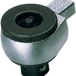 Grzechotka wtykowa dwukierunkowa 14×18 mm 1/2″ 7418 02 (7687580) GEDORE Grzechotka wtykowa dwukierunkowa 14×18 mm 1/2″ 7418 02 (7687580) GEDORE