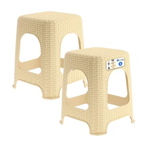 KADAX Taboret rattan 45 x 26 cm beżowy, 2 szt. 4201298