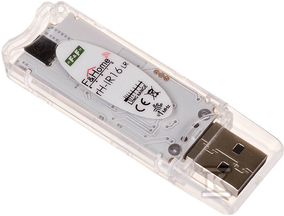 Moduł radiowy nadajnik/odbiornik ir - long range rH-IR16-LR RH-IR16-LR - obrazek 1