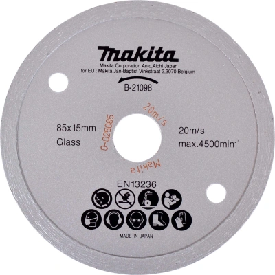Makita B-21098 Diamentowa Tarcza do Cięcia - obrazek 1